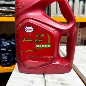 بهران سوپر پیشتاز ۲۰.۵۰SL